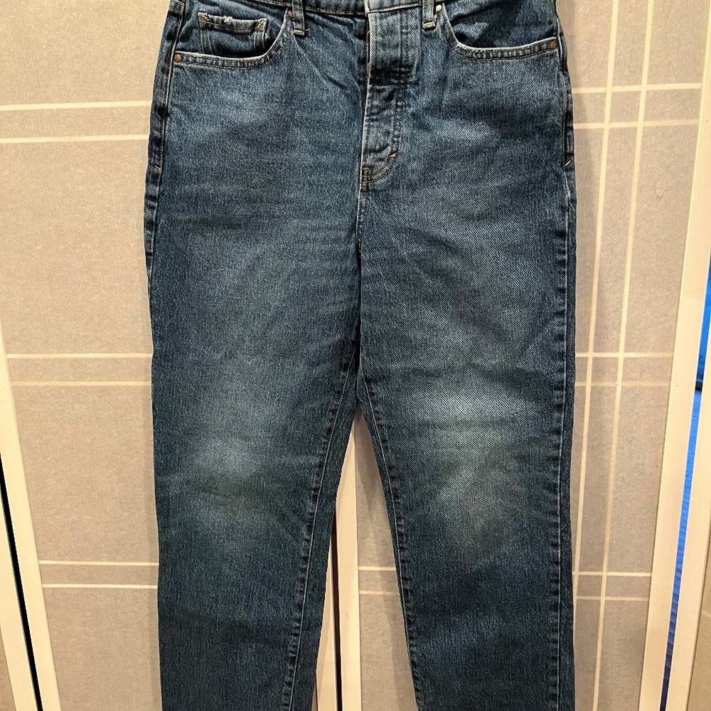 A.N.A. Highest rise, vintage straight leg jean